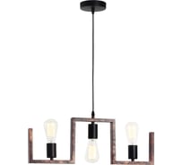 Подвес HIPER 3хE27х60Вт BRONZE H146-3