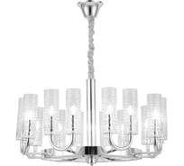 Подвесная люстра Lumina Deco Donatti LDP 8011-16 CHR