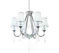 Подвесная люстра Lumina Deco Milesia LDP 8926-6 WT+CHR