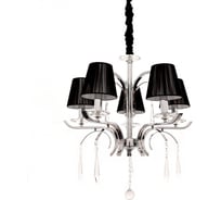 Подвесная люстра Lumina Deco Gianna LDP 1157-5