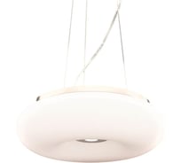 Подвесной светильник Lumina Deco Biante LDP 1104-480