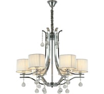 Подвесной светильник Lumina Deco Fontenea LDP 8443-6 CHR