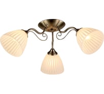 Люстра HIPER 3хE27х60Вт SATIN H023-3