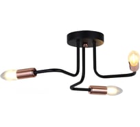 Люстра HIPER 3хE14х40Вт BLACK/GOLD H124-3