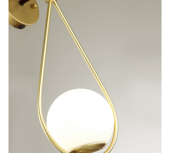 Бра с выключателем ODEON LIGHT FLARI стекло, E14, 1х40W 4810/1W