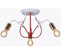 Люстра HIPER 3хE27х60Вт WHITE/GOLD H001-3