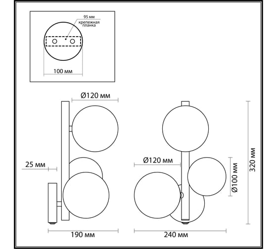 Бра с выключателем ODEON LIGHT TOVI стекло, G9, 3х40W 4818/3W