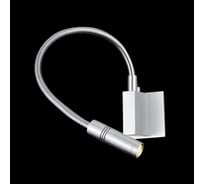 Спот Lightstar 808619