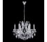Подвесная люстра Crystal Lux Hollywood SP6 Chrome 1