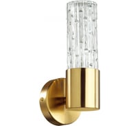 Бра ODEON LIGHT SABANO стекло, E14, 1х40W 4841/1W