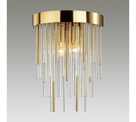 Бра ODEON LIGHT AVISTA стекло, E14, 2х40W 4784/2W