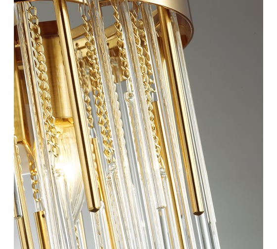 Бра ODEON LIGHT AVISTA стекло, E14, 2х40W 4784/2W