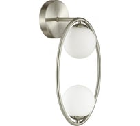 Бра ODEON LIGHT SLOTA стекло, G9, 2х40W 4807/2W