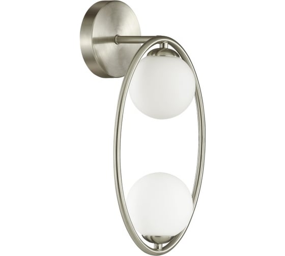 Бра ODEON LIGHT SLOTA стекло, G9, 2х40W 4807/2W