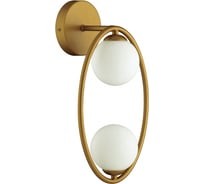 Бра ODEON LIGHT SLOTA стекло, G9, 2х40W 4808/2W