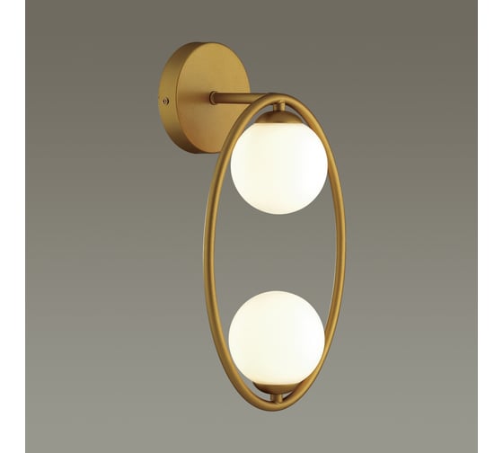 Бра ODEON LIGHT SLOTA стекло, G9, 2х40W 4808/2W