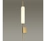 Бра ODEON LIGHT REEDS стекло, LED, 12W 4794/12WL 2