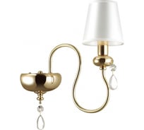 Бра ODEON LIGHT MEKI ткань, E14, 1х40W 4723/1W