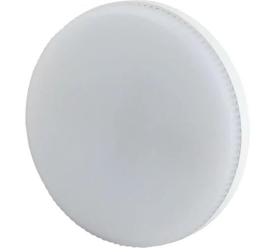 Набор 10 штук лампочки ЭРА RED LINE LED GX8W827GX53 R (10PACK) GX53 8Вт таблетка теплый свет Б0069508