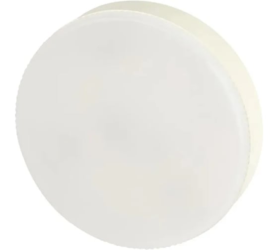 Набор 10 штук лампочки ЭРА RED LINE LED GX20W865GX70 R GX70 20 Вт таблетка холодный свет Б0069484