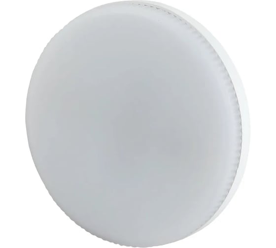 Набор 10 штук лампочки ЭРА RED LINE LED GX8W840GX53 R (10PACK) GX53 8Вт таблетка нейтральный белый с Б0069507