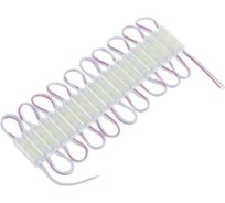 Лента модульная Крал белая (20 шт) 24 v (20 шт.) 5166