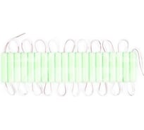 Лента модульная Крал маты (20 шт) 12V зеленый 4860