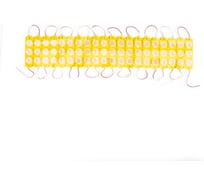 Лента модульная Крал желтая (20 шт) 12 v 4852