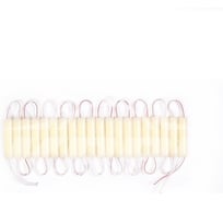 Лента модульная Крал маты (20 шт)12V белый 4857