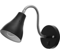 Спот BayerLux 87909/1, E27, 40Вт, черный, 9х36,5х10,5 см 4932796