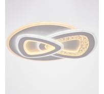 Светильник BayerLux с ПДУ 60626/1 LED 180Вт белый 50х50х6 см 4901287