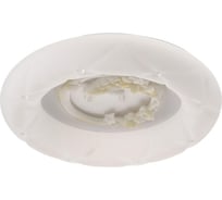 Светильник BayerLux с ПДУ 70535/1 LED 100Вт диммер 3000-6000К белый 50х50х10 см 4941265