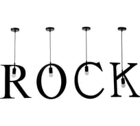 Подвесной светильник BayerLux "ROCK" 4х40Вт, E27 черный 6300893