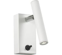 Светодиодный спот Favourite 2122-1W