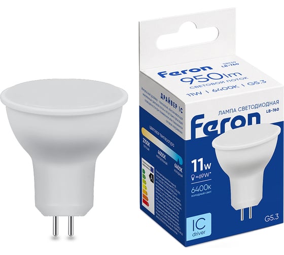 Светодиодная рефлекторная лампа FERON LB-760, MR16 11W 230V G5.3 6400К, 950Lm 38139