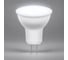 Светодиодная рефлекторная лампа FERON LB-760, MR16 11W 230V G5.3 6400К, 950Lm 38139 2