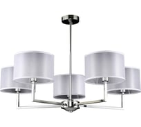 Подвесная люстра Crystal Lux Asta SP5