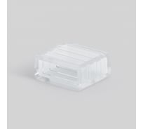 Заглушка Elektrostandard End Cup для лент LS014, LS015, 220V, 2835 10 шт a053649