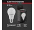 Светодиодная лампа Elektrostandard BLE2742 Classic LED, D, 17W, 6500К, E27, А60 a052538 4