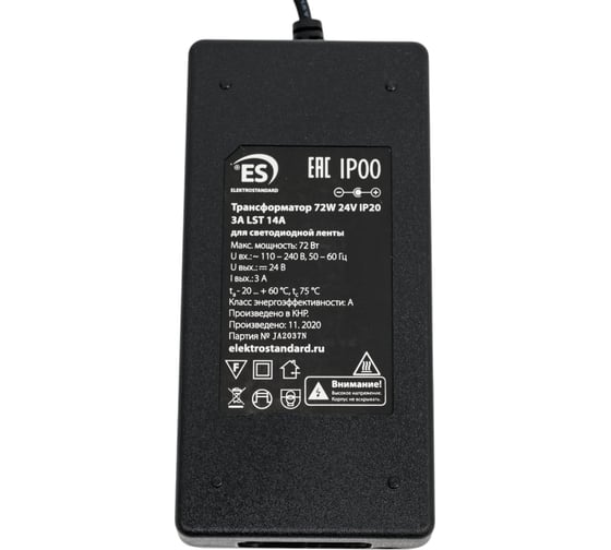 Блок питания Elektrostandard LST 14A, 72W, 24V, IP20, 3A a052986