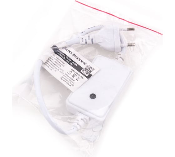 Контроллер Elektrostandard LSC 017 для ленты LS002 220V, RGB, 25m a053643