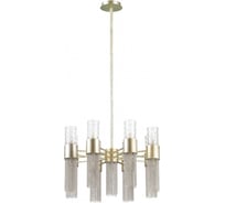 Люстра ODEON LIGHT PERLA металл, G9, 17х5W 4631/17
