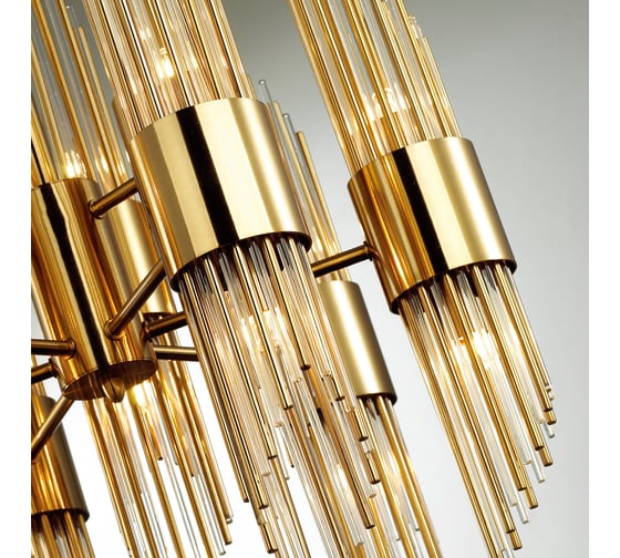 Люстра ODEON LIGHT FLAMBI металл, G9, 18х40W 4847/18