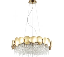 Люстра ODEON LIGHT ULLA металл, хрусталь, E14, 6х40W 4636/6