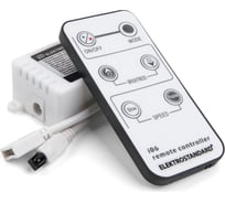 Контроллер Elektrostandard LSC 019 5050 24V 60Led 24W IP20, 2835+2835 24V 240Led 16W IP20 a053676