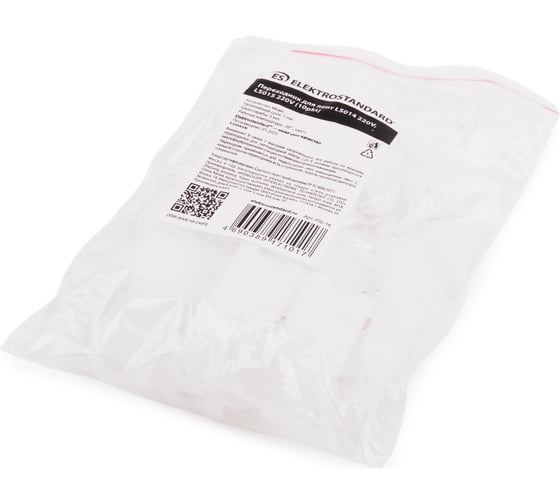 Переходник Elektrostandard PSL-16 для лент LS014 220V, LS015 220V (10pkt) a053645