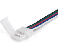 Коннектор Elektrostandard для лент 5050+5050, 24V, 60Led, 14.4W, IP20 RGBW гибкий односторонний (10pkt) a053705