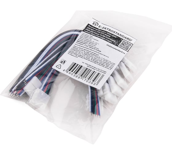 Коннектор Elektrostandard для лент 5050+5050, 24V, 60Led, 14.4W, IP20 RGBW гибкий односторонний (10pkt) a053705