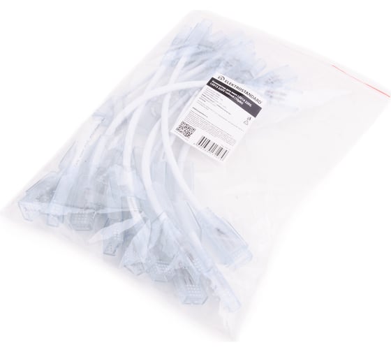 Коннектор Elektrostandard PSL-18 для лент LS014 220V, LS015 220V гибкий (10pkt) a053651