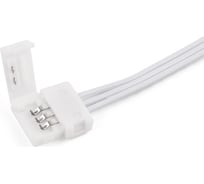 Гибкий коннектор Elektrostandard для ленты 5050, 24V, 60Led, 24W, IP20 односторонний (10pkt) a053733